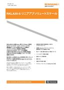 RKLA30 リニアアブソリュートエンコーダスケール